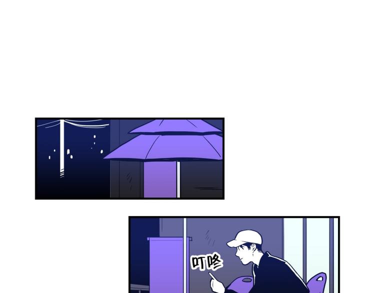 第32话 期待0