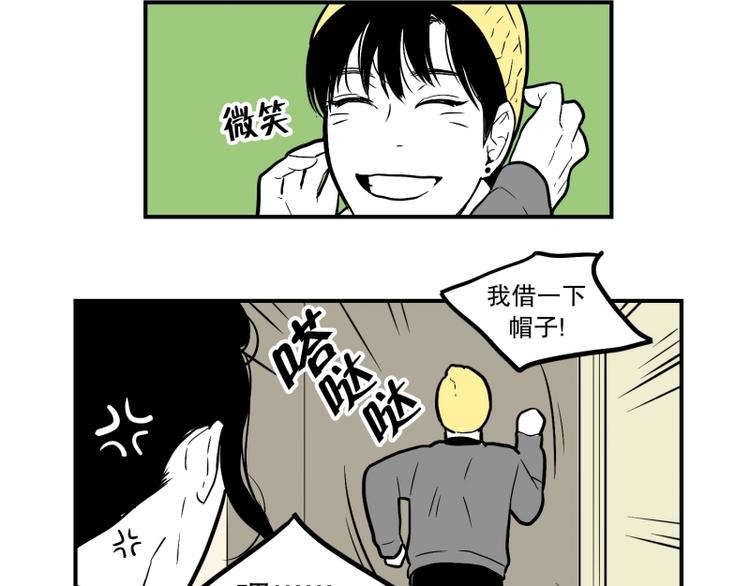 第32话 期待27