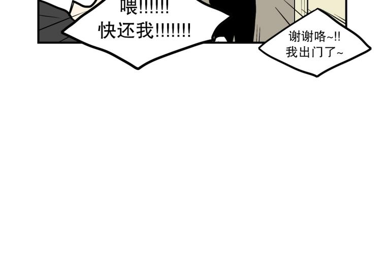 第32话 期待28
