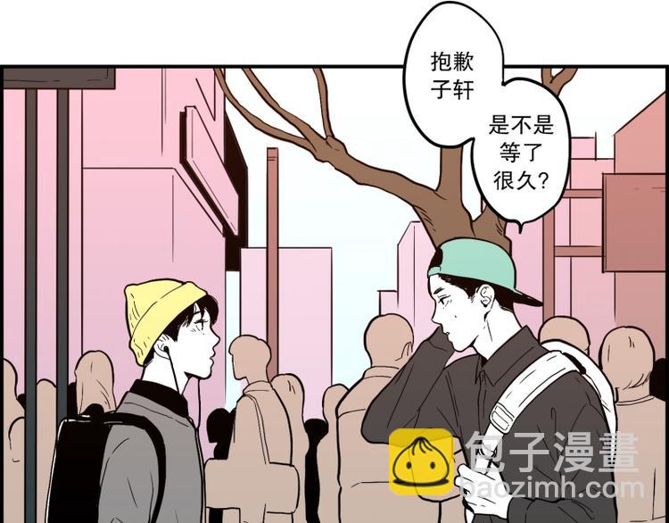 第32话 期待35