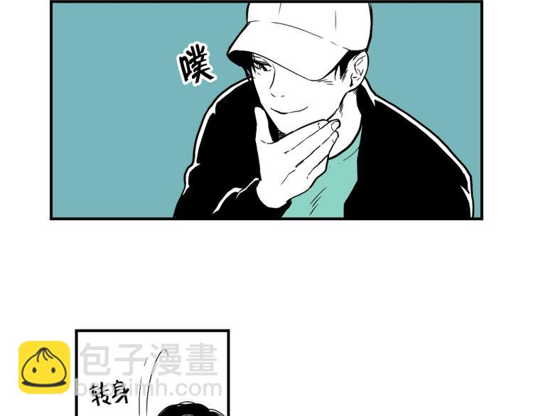 第32话 期待4