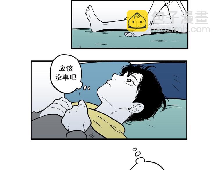 第32话 期待6