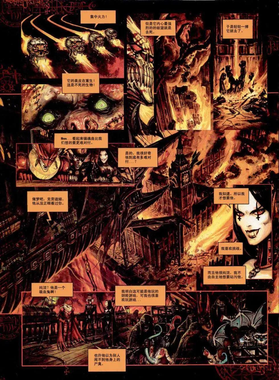 第02卷15