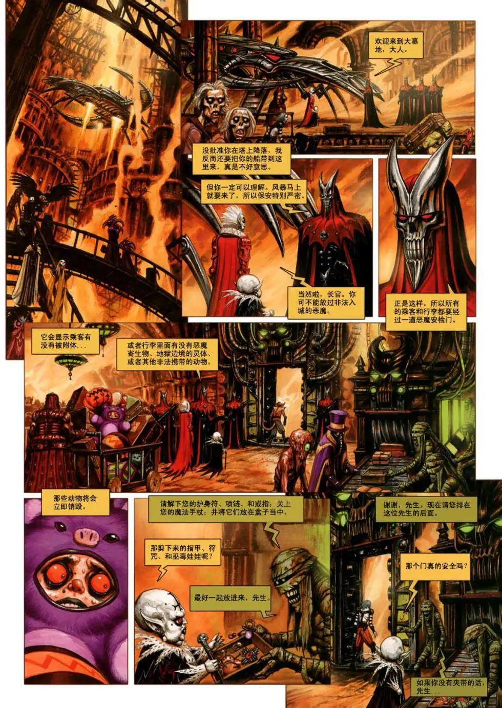 第04卷25