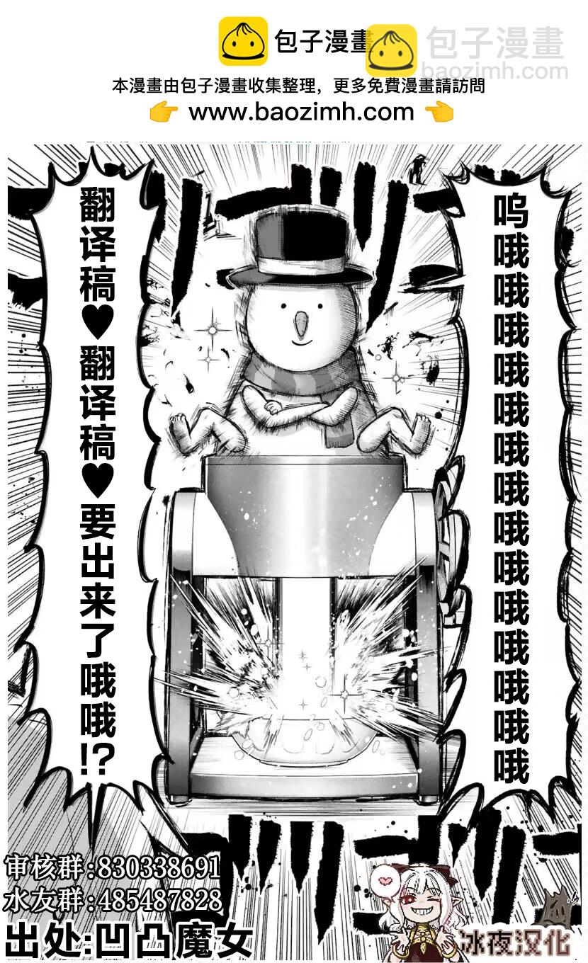 以前讨厌，现在喜欢上了2
