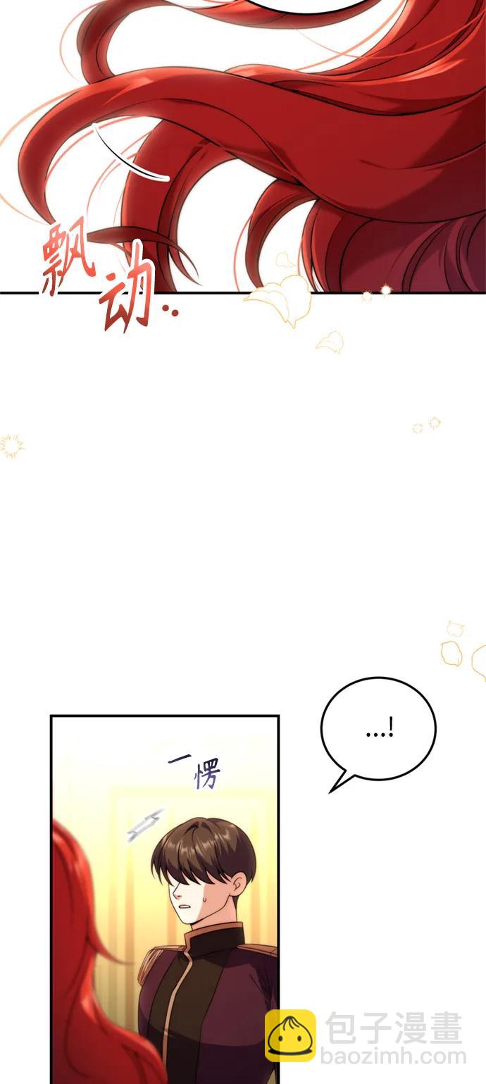 第36话21