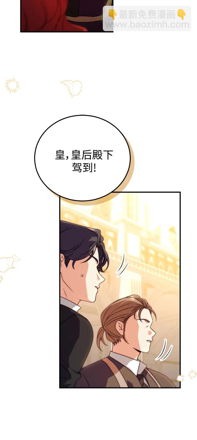 第36话22