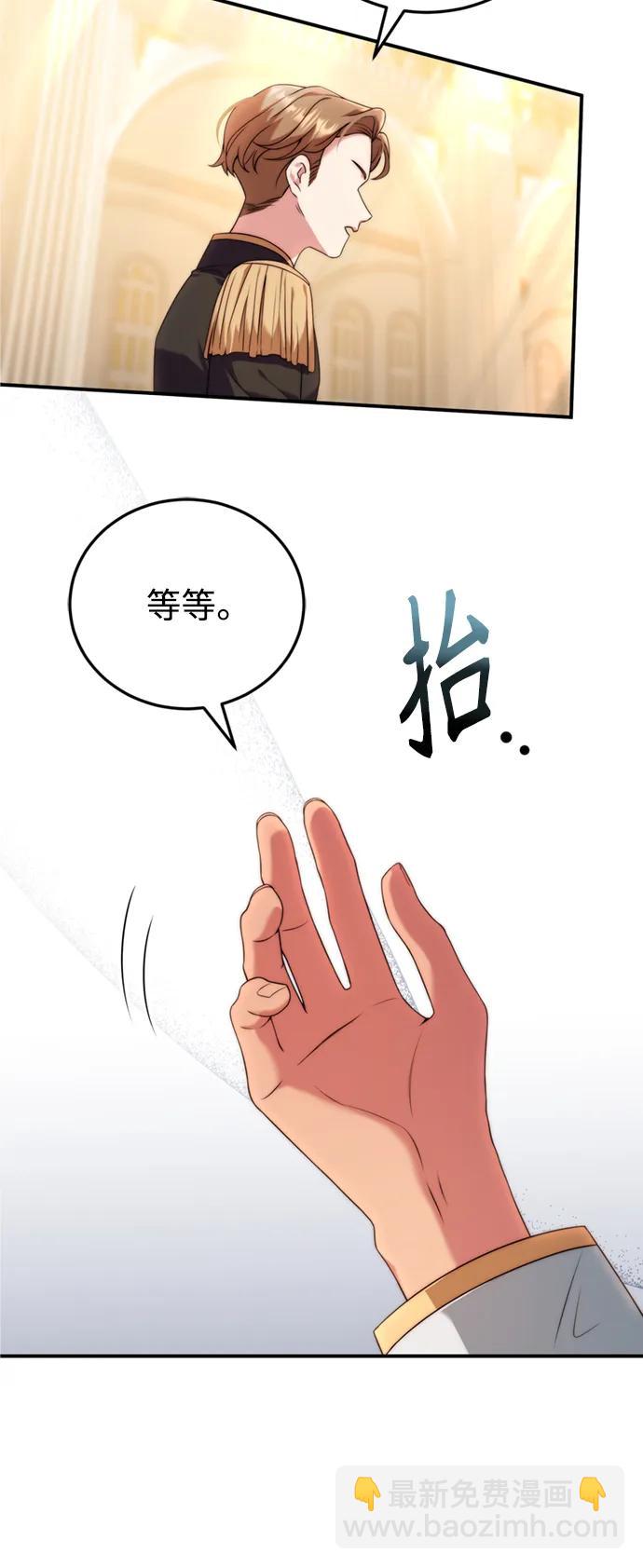 第36话37