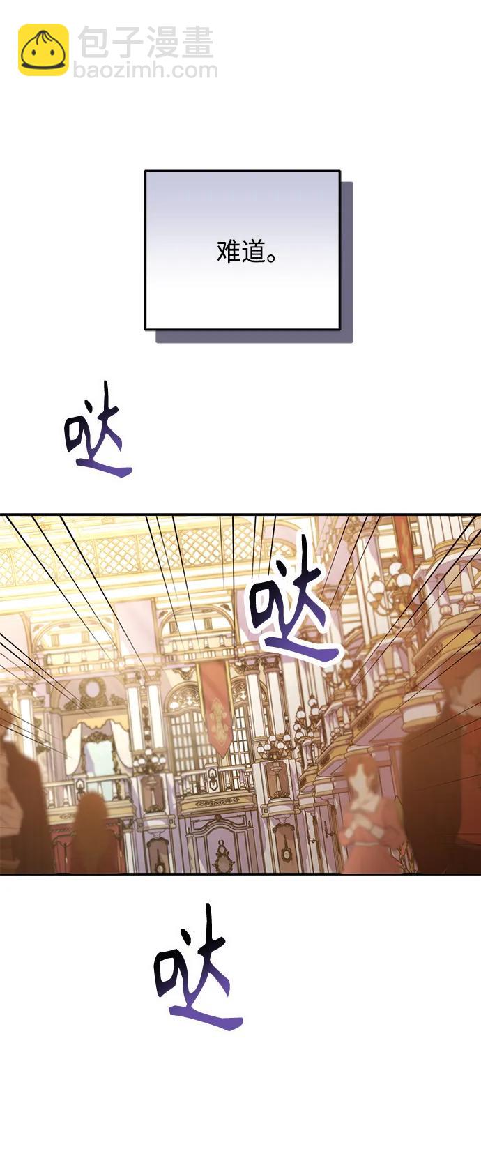 第41话20