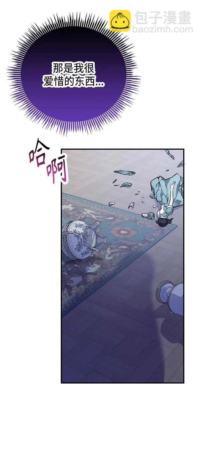 第41话40