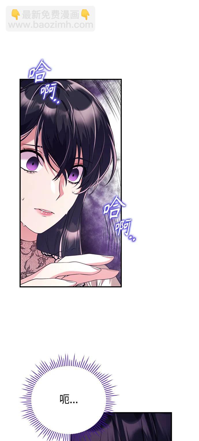第41话41