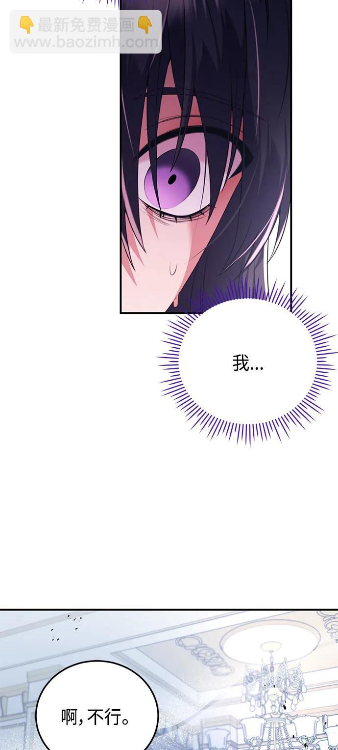 第41话42