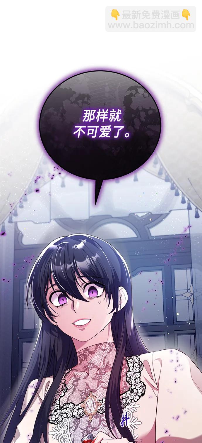 第41话45