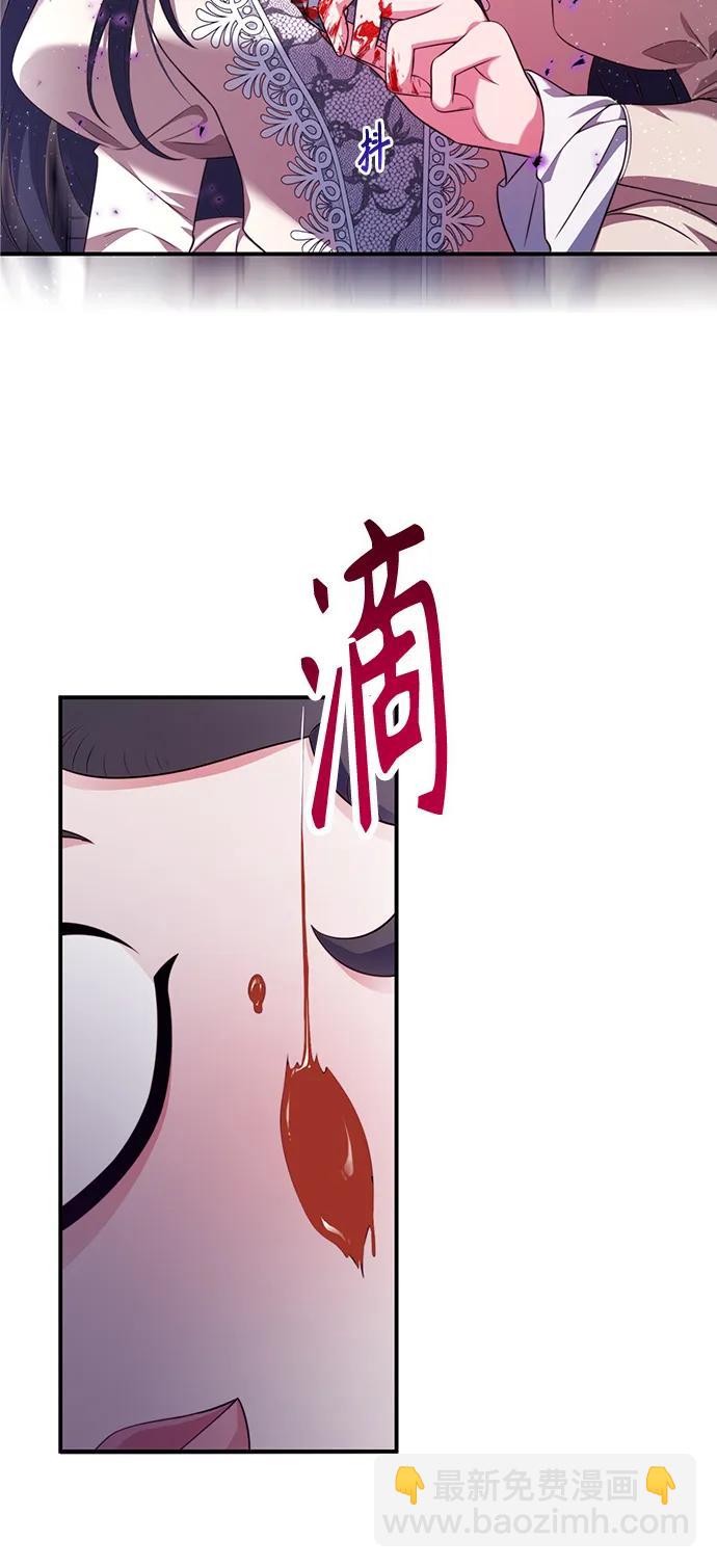 第41话46