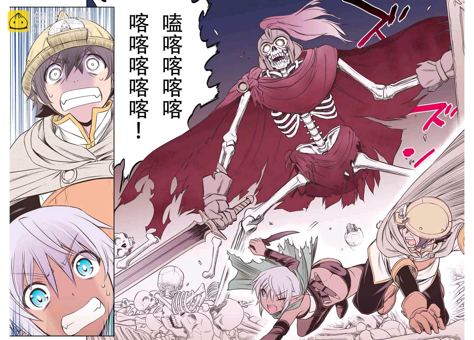 第4话22