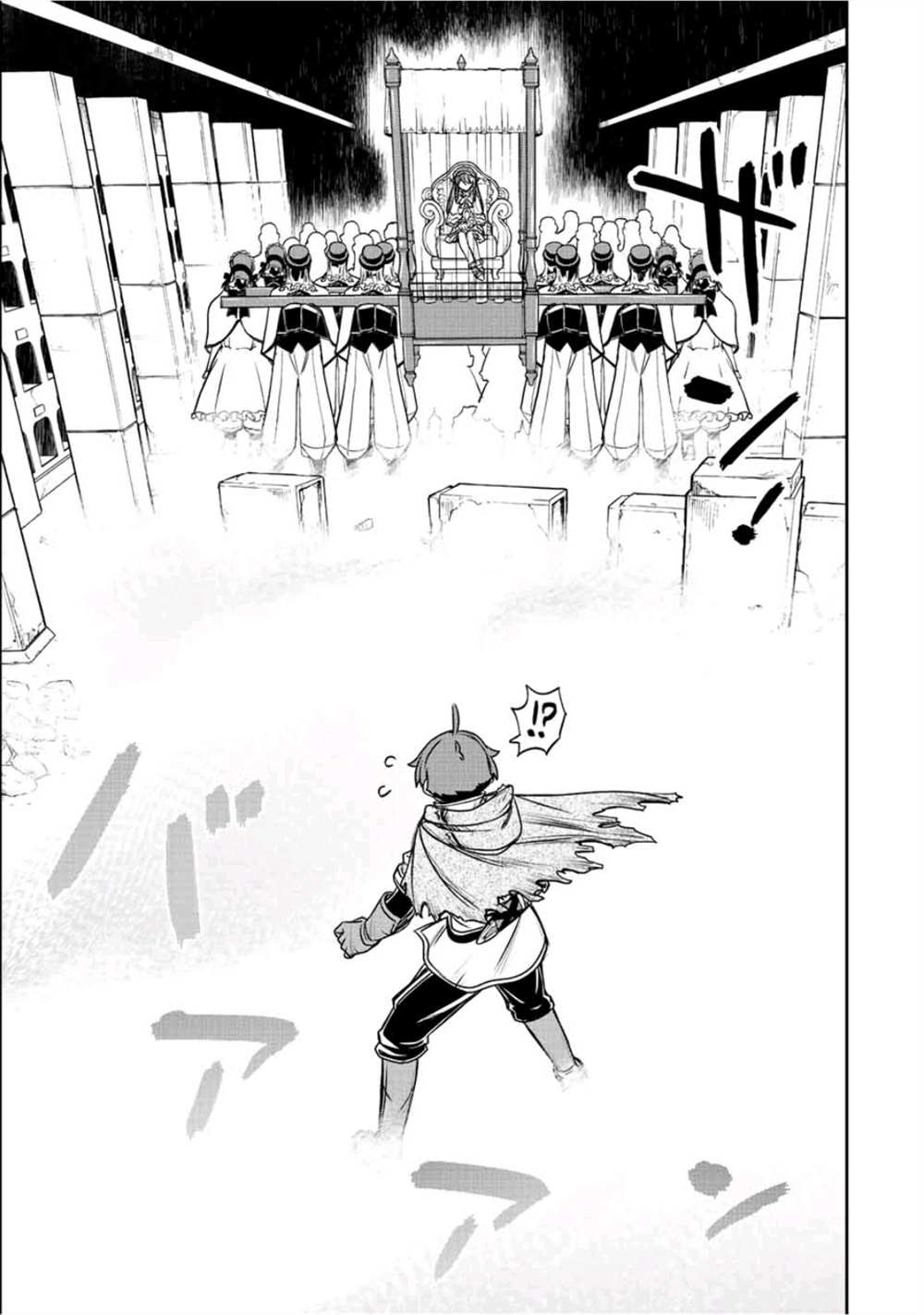 第29话10