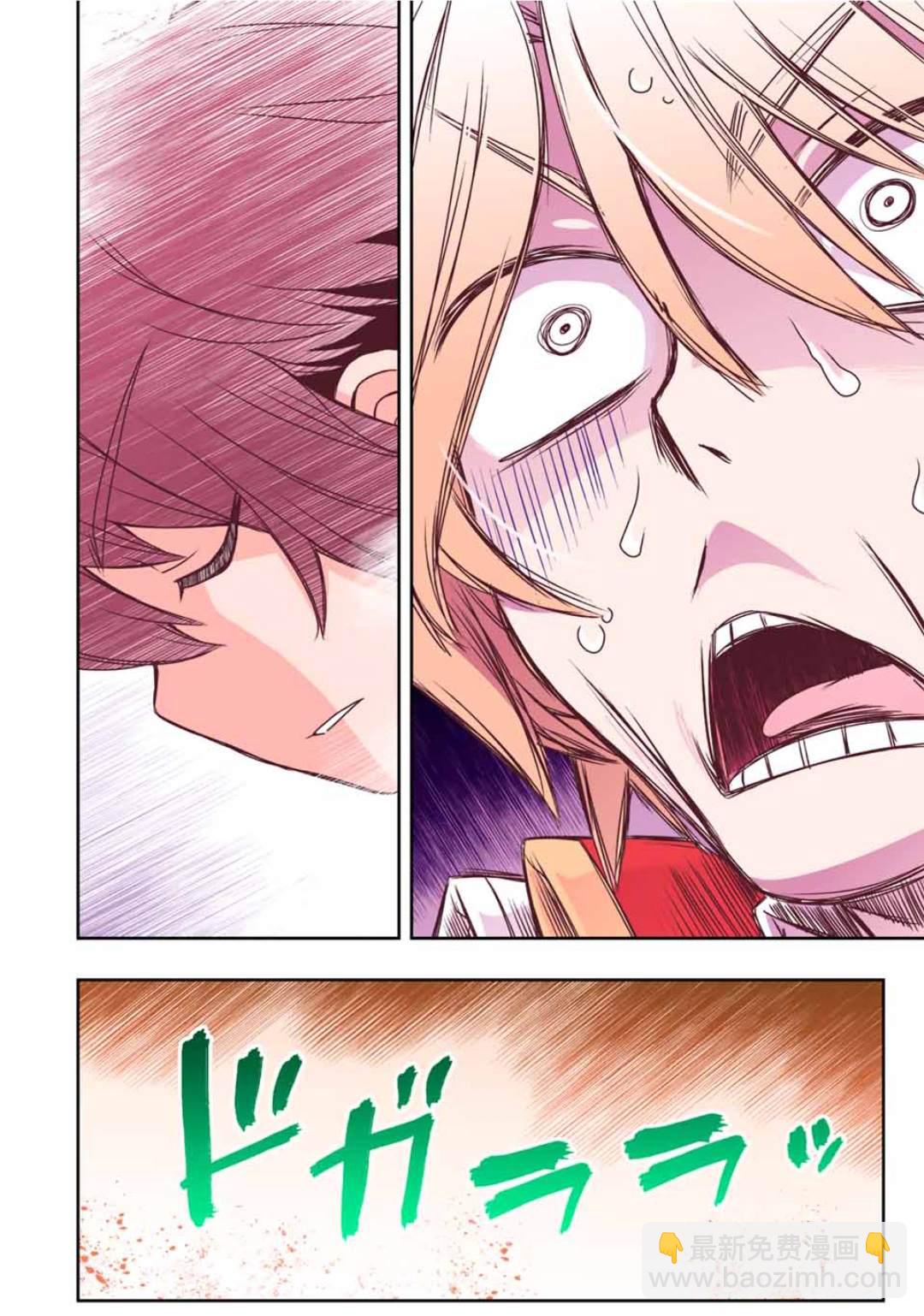 第34话22