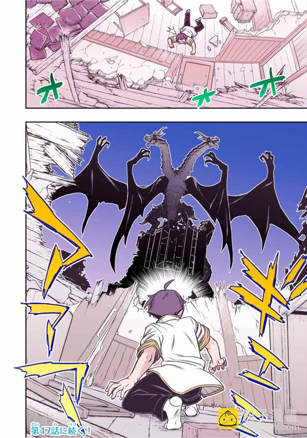 第46话19