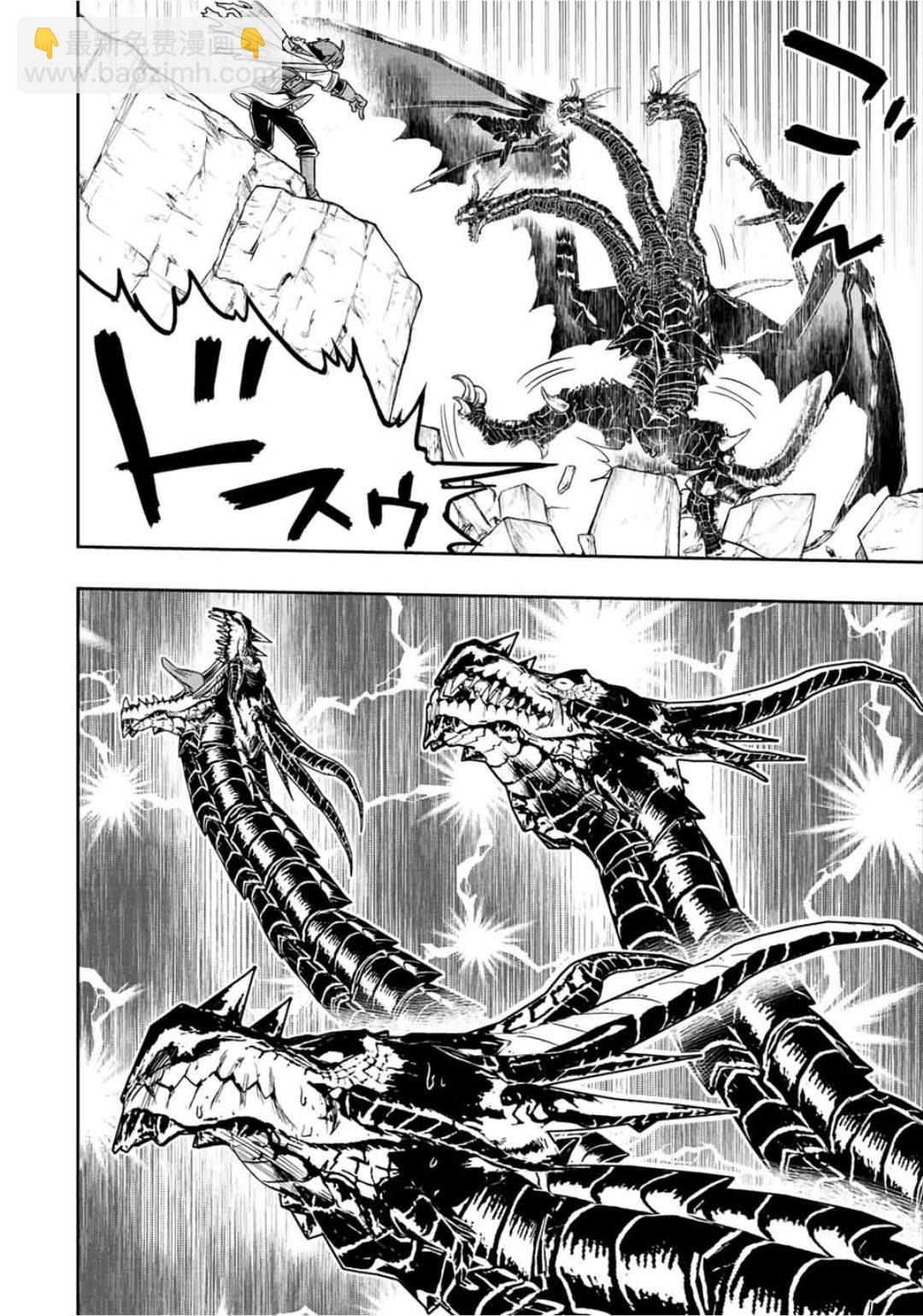 第53话14