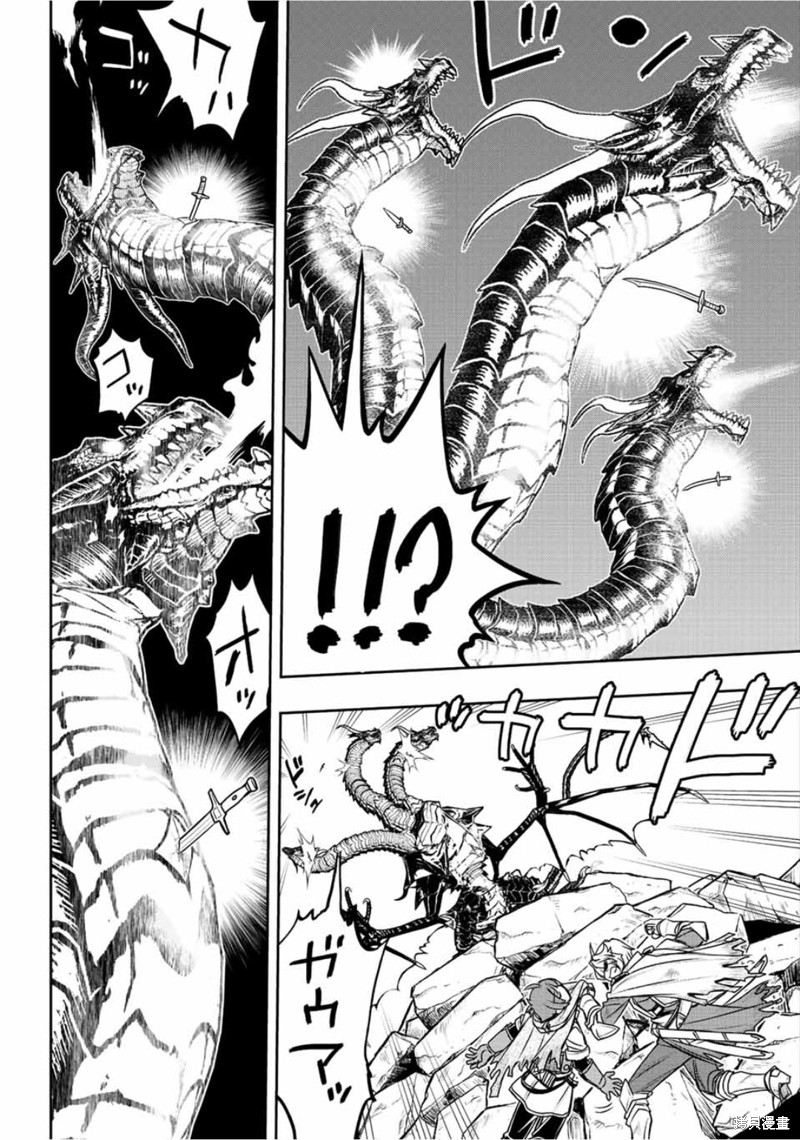 第55话7