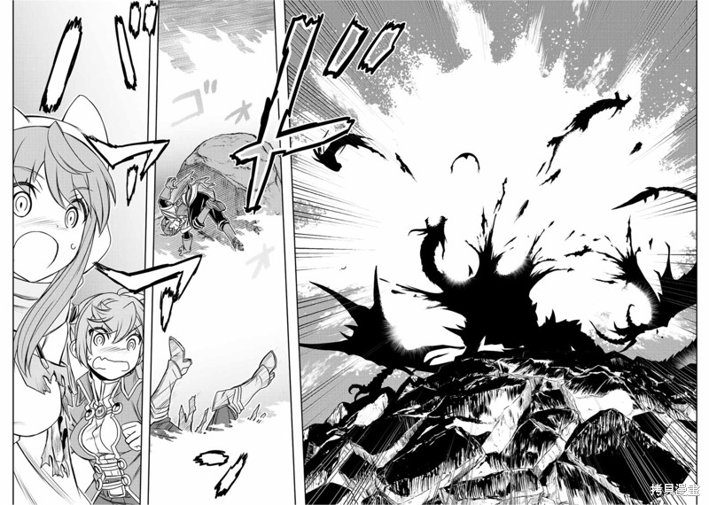 第55话9