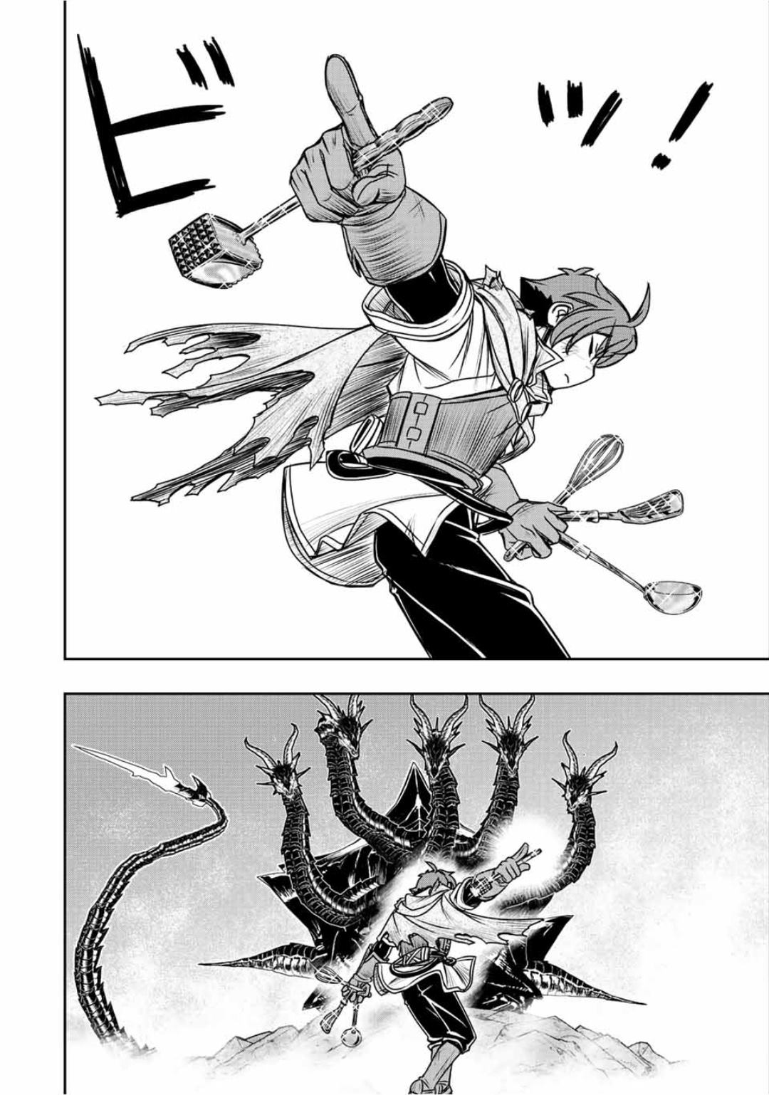第57话9