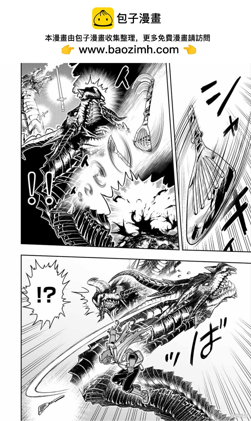 第58话1