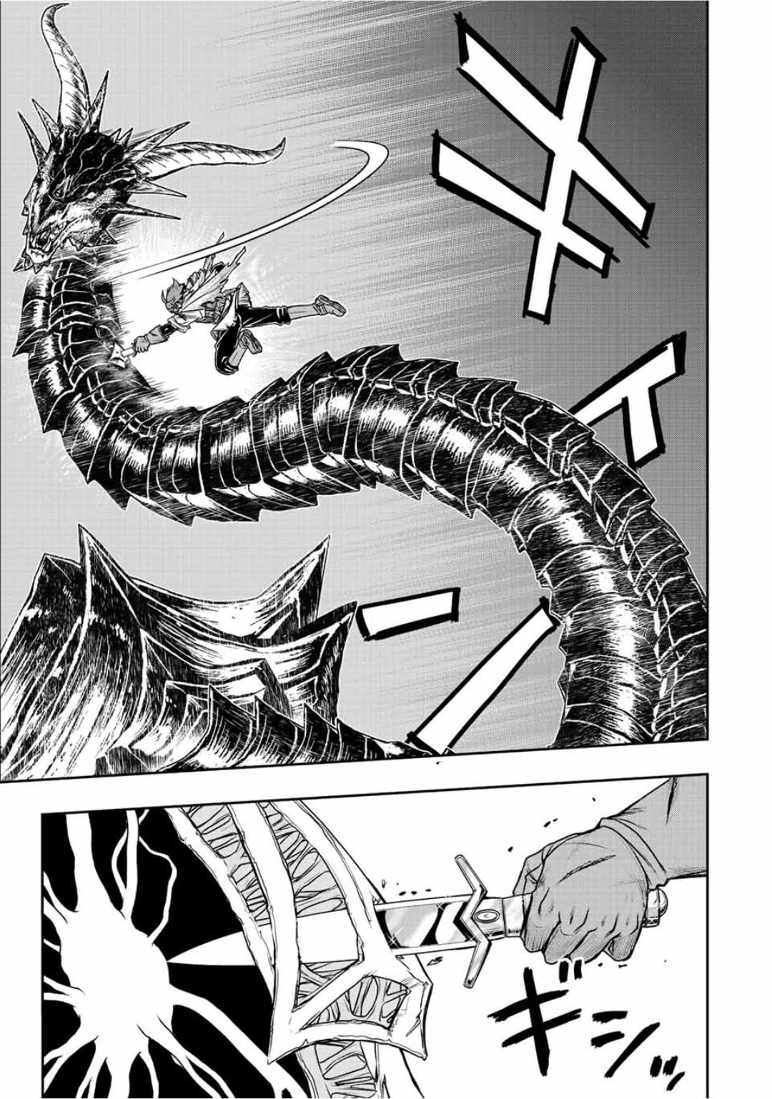 第59话15