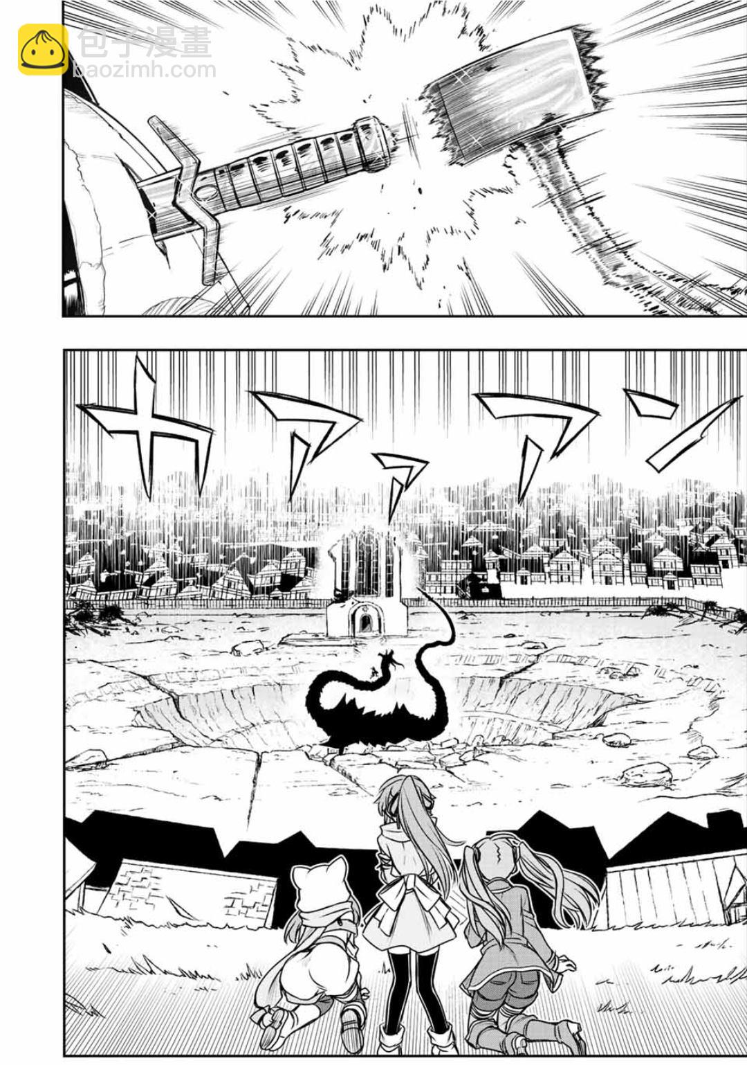 第59话19