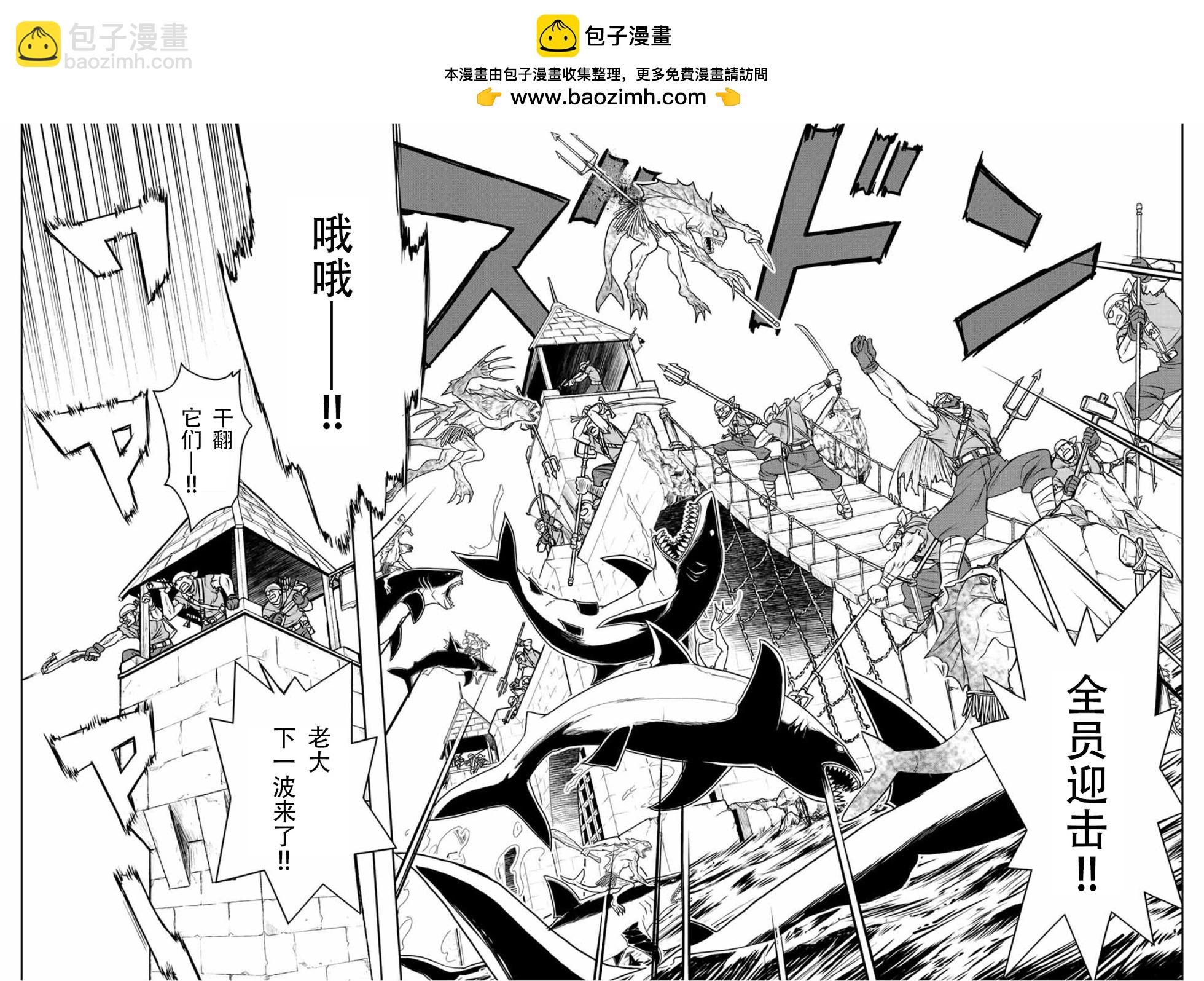 第68话1