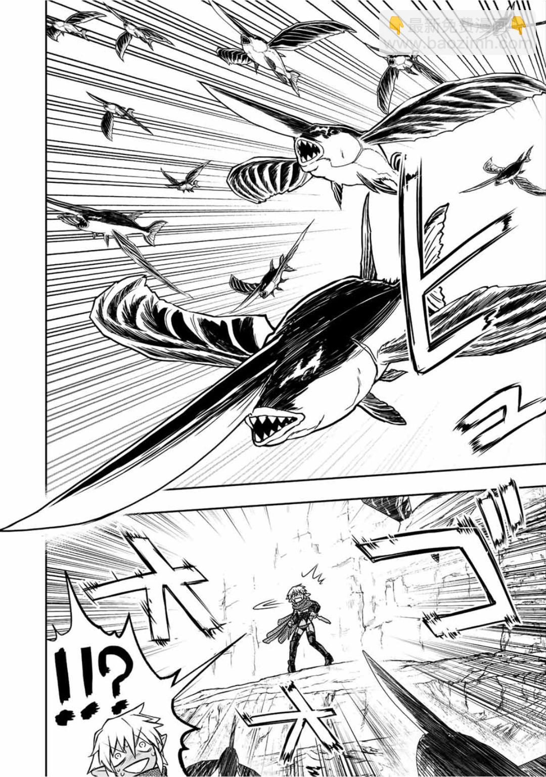 第71话13