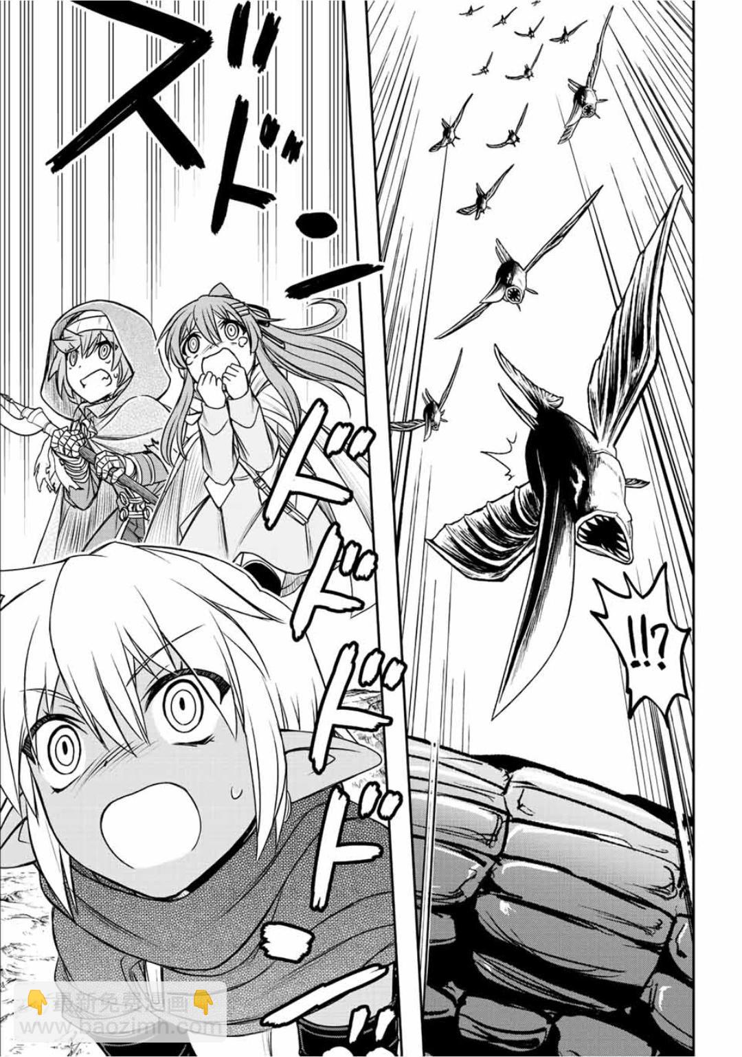 第72话2