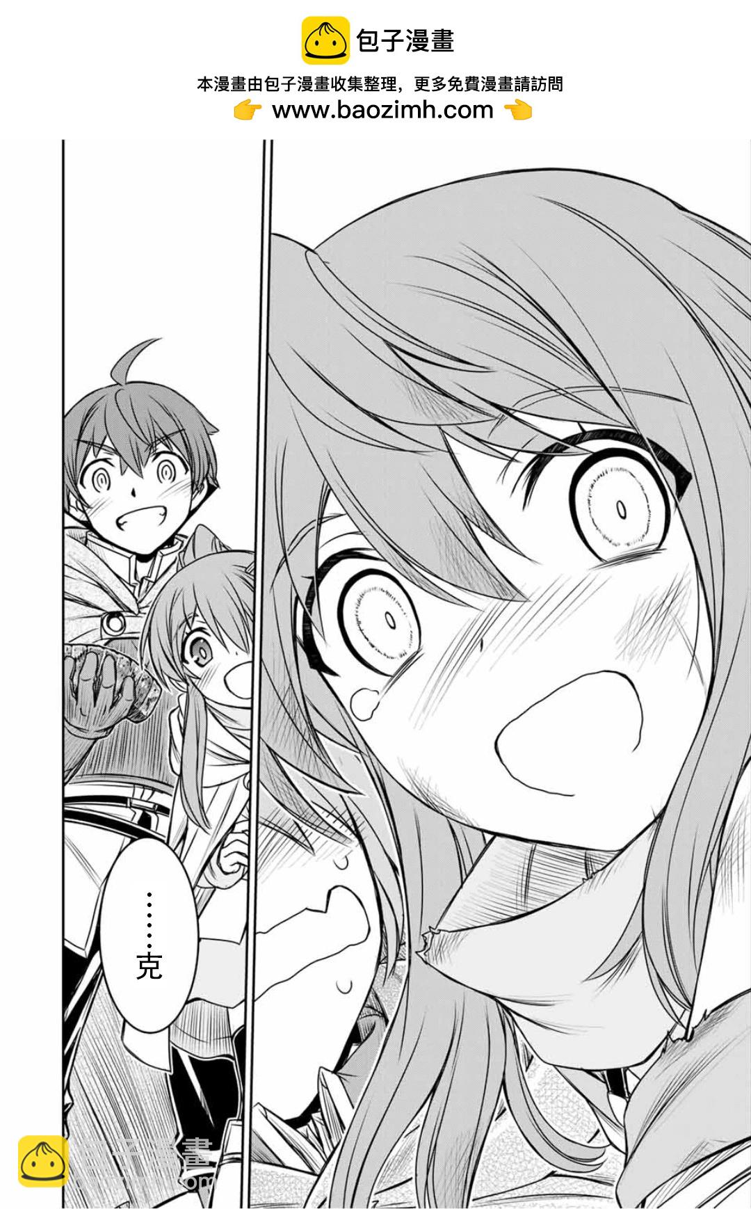 第76话1