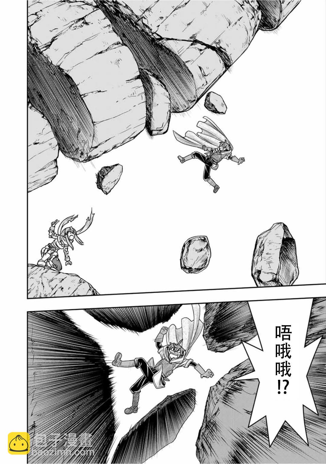 第77话16