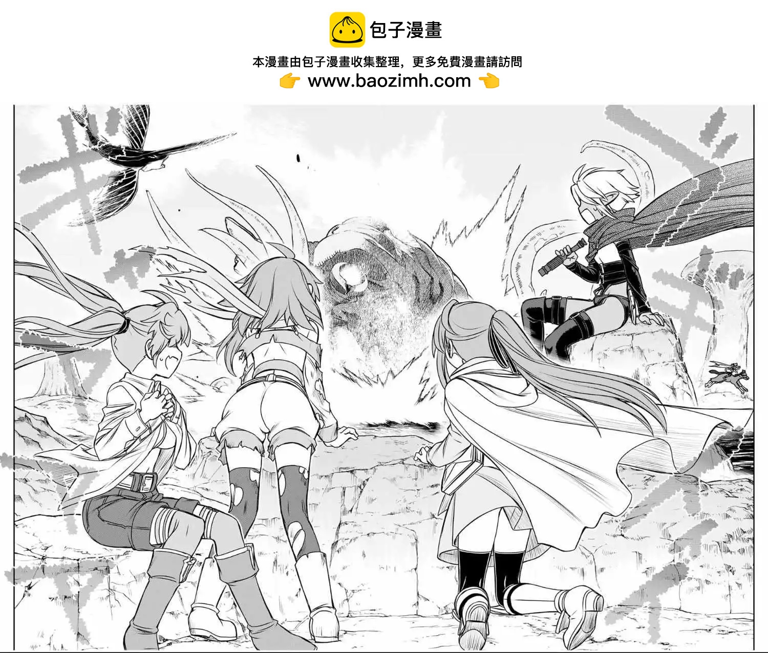 第82话1