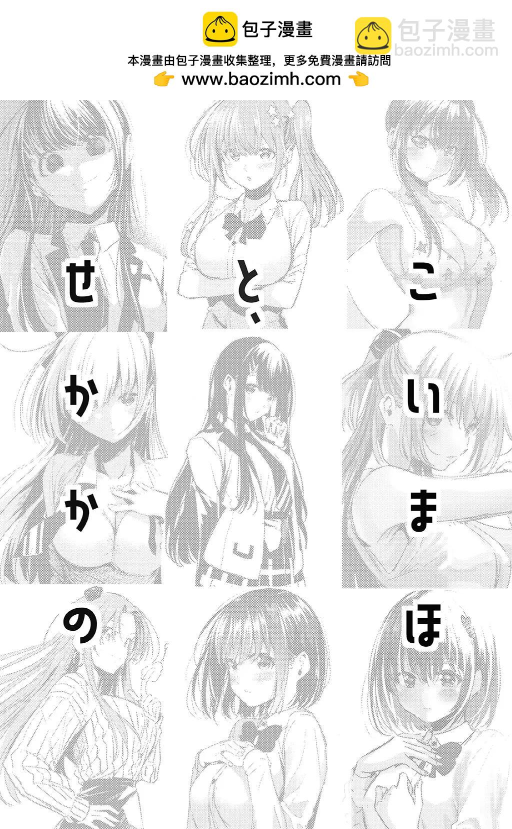 画集1