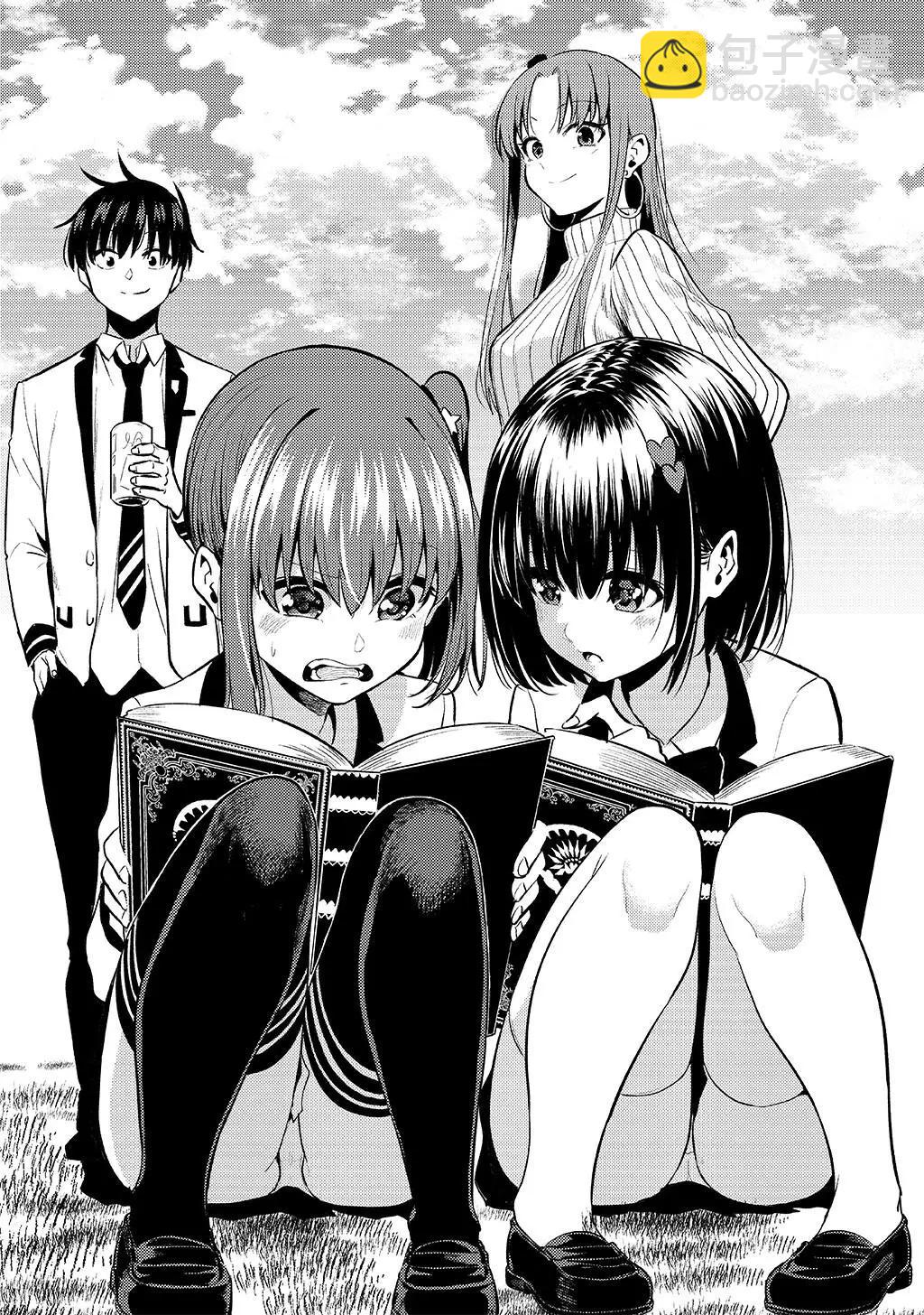 画集4