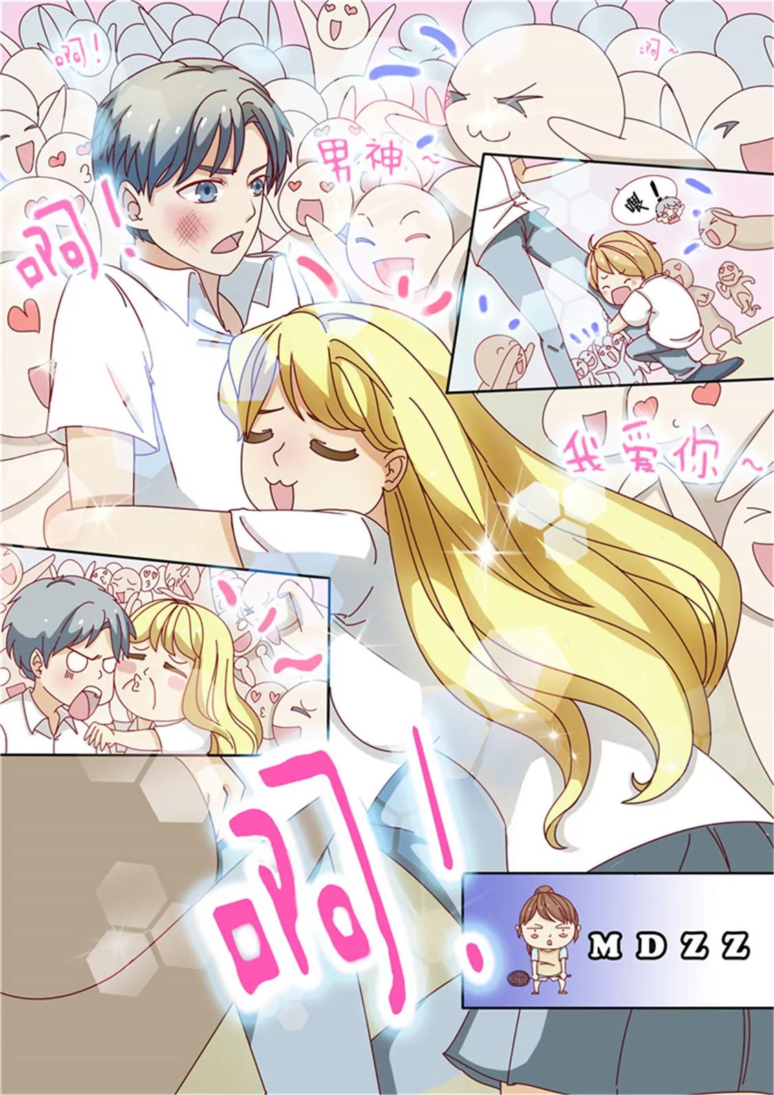 第二话0