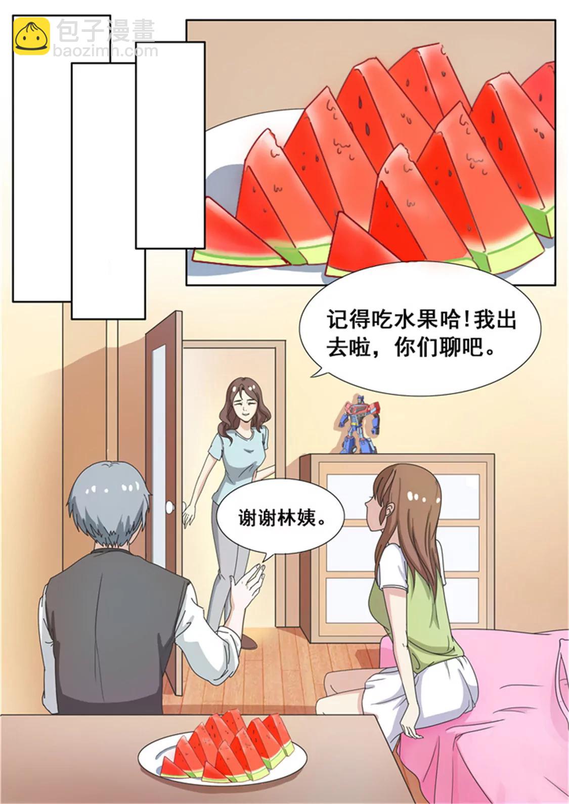 第七话2