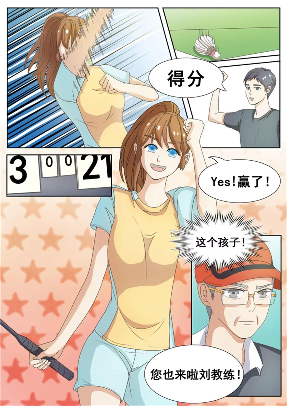 第十话0
