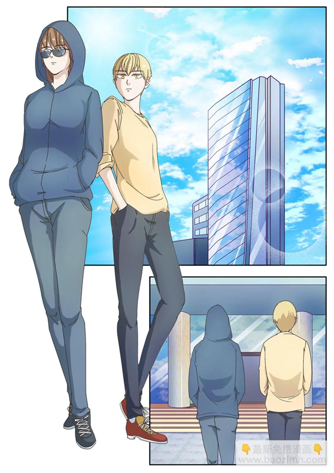 第十一话4