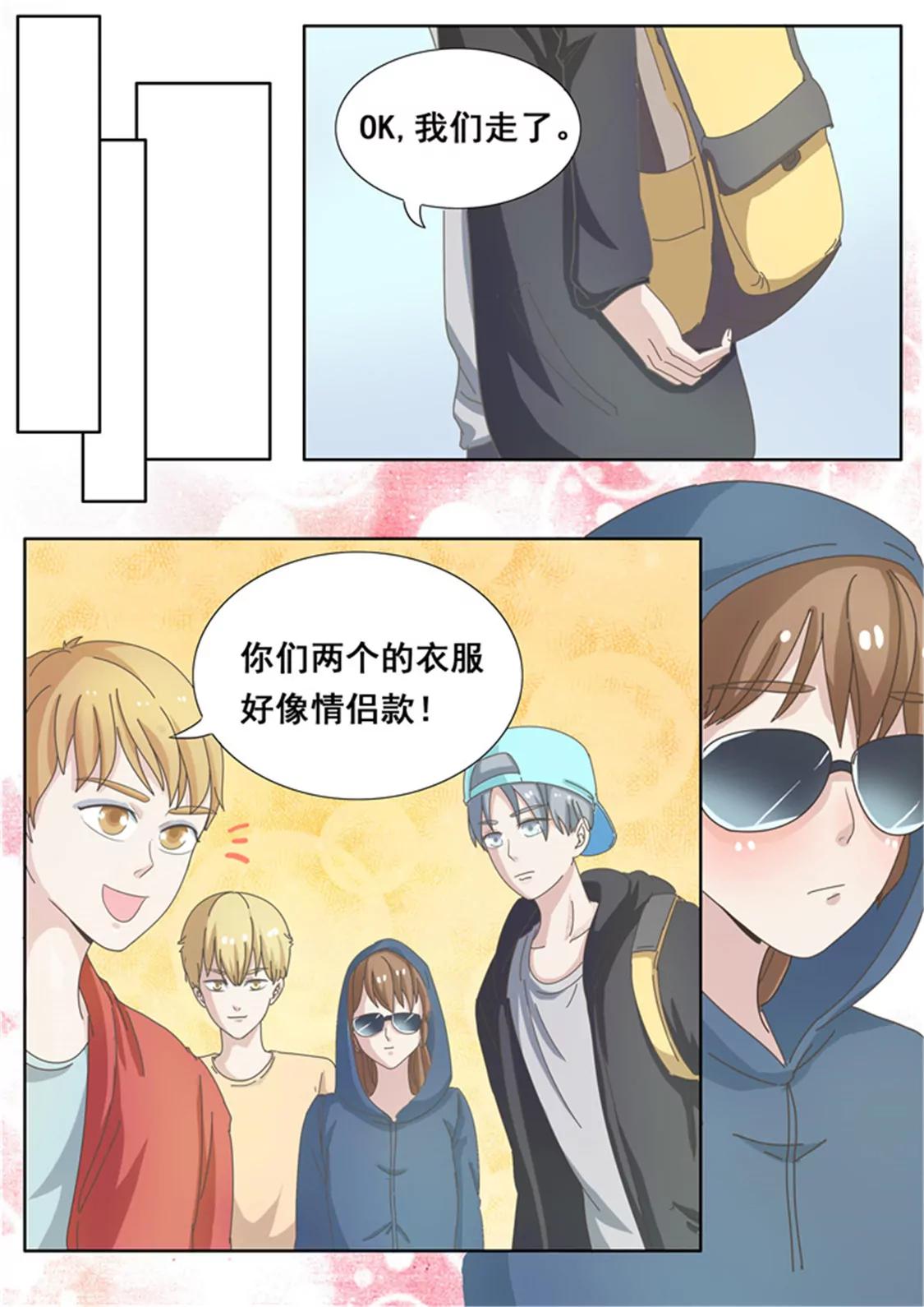 第十二话6
