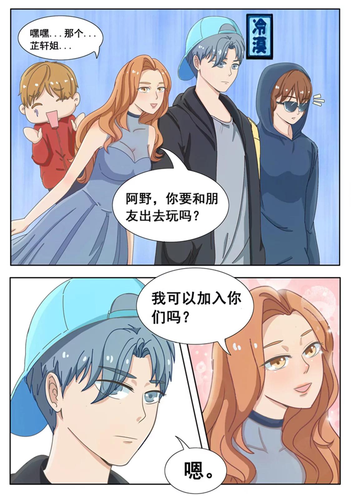 第十三话0
