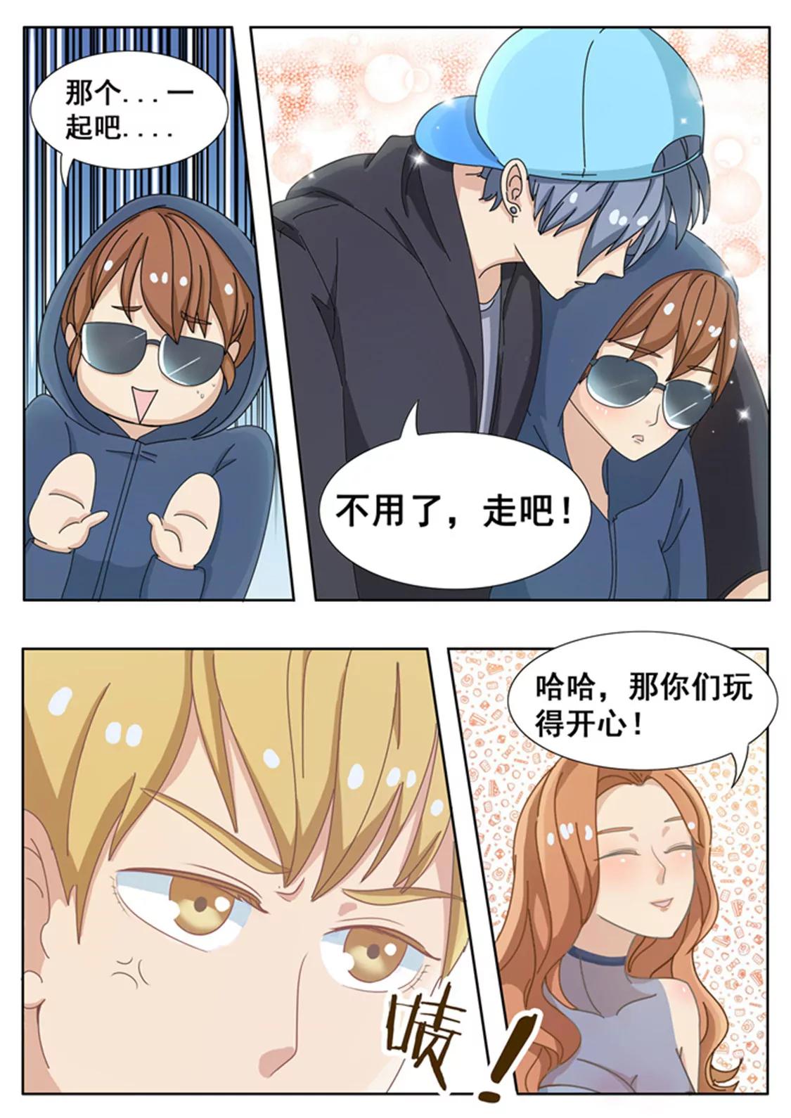 第十三话1