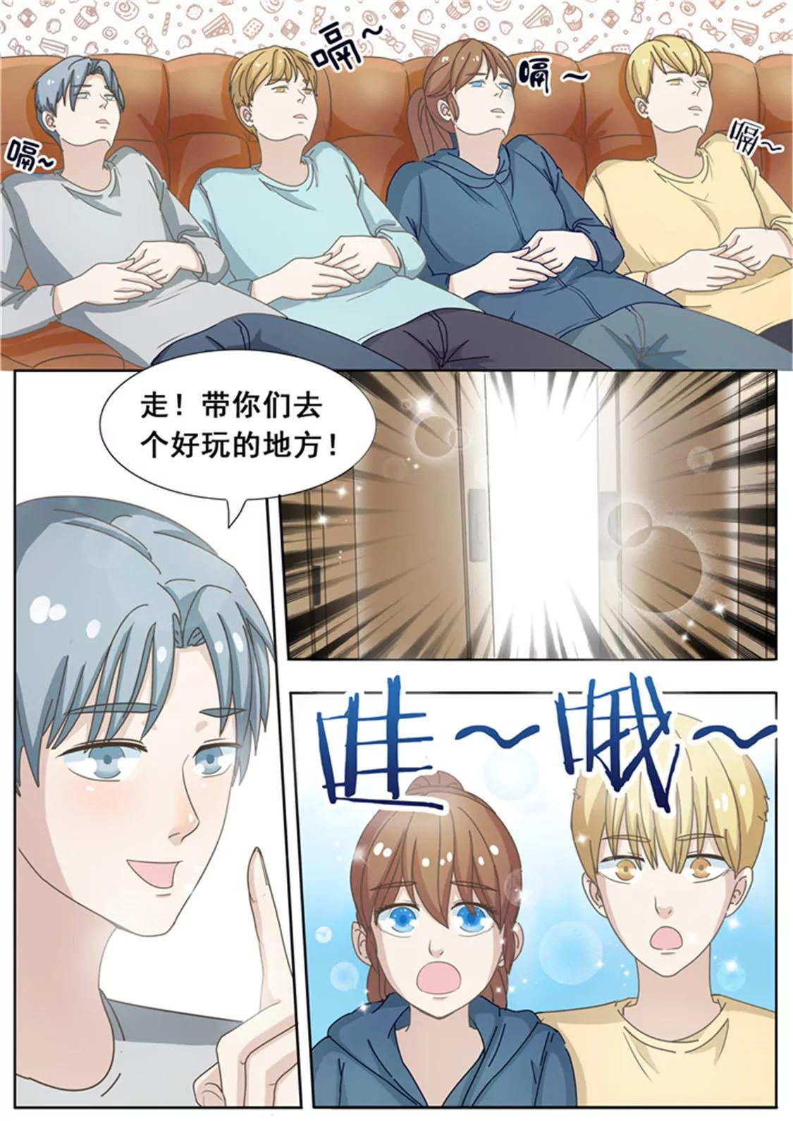 第十五话7