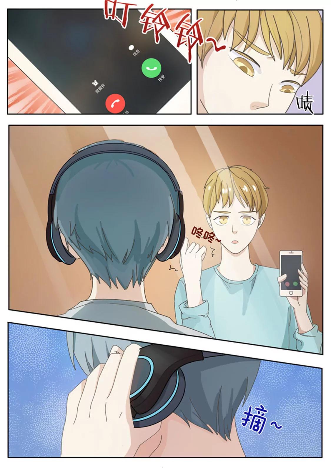 第十六话6