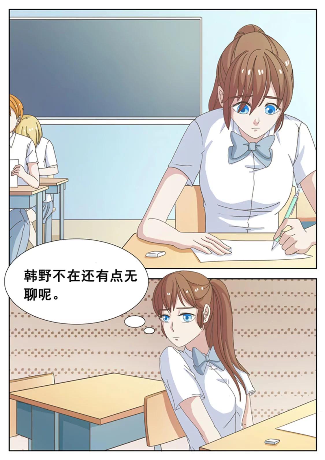 第十九话1