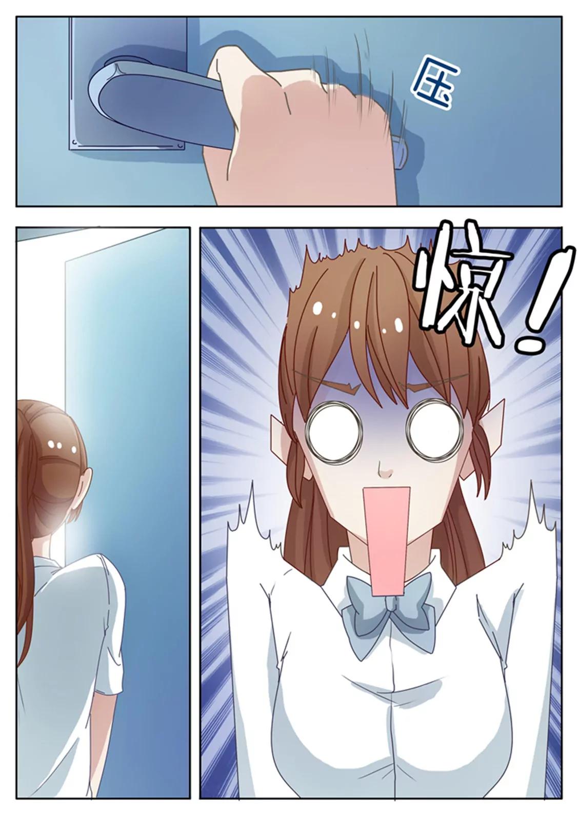 第十九话6