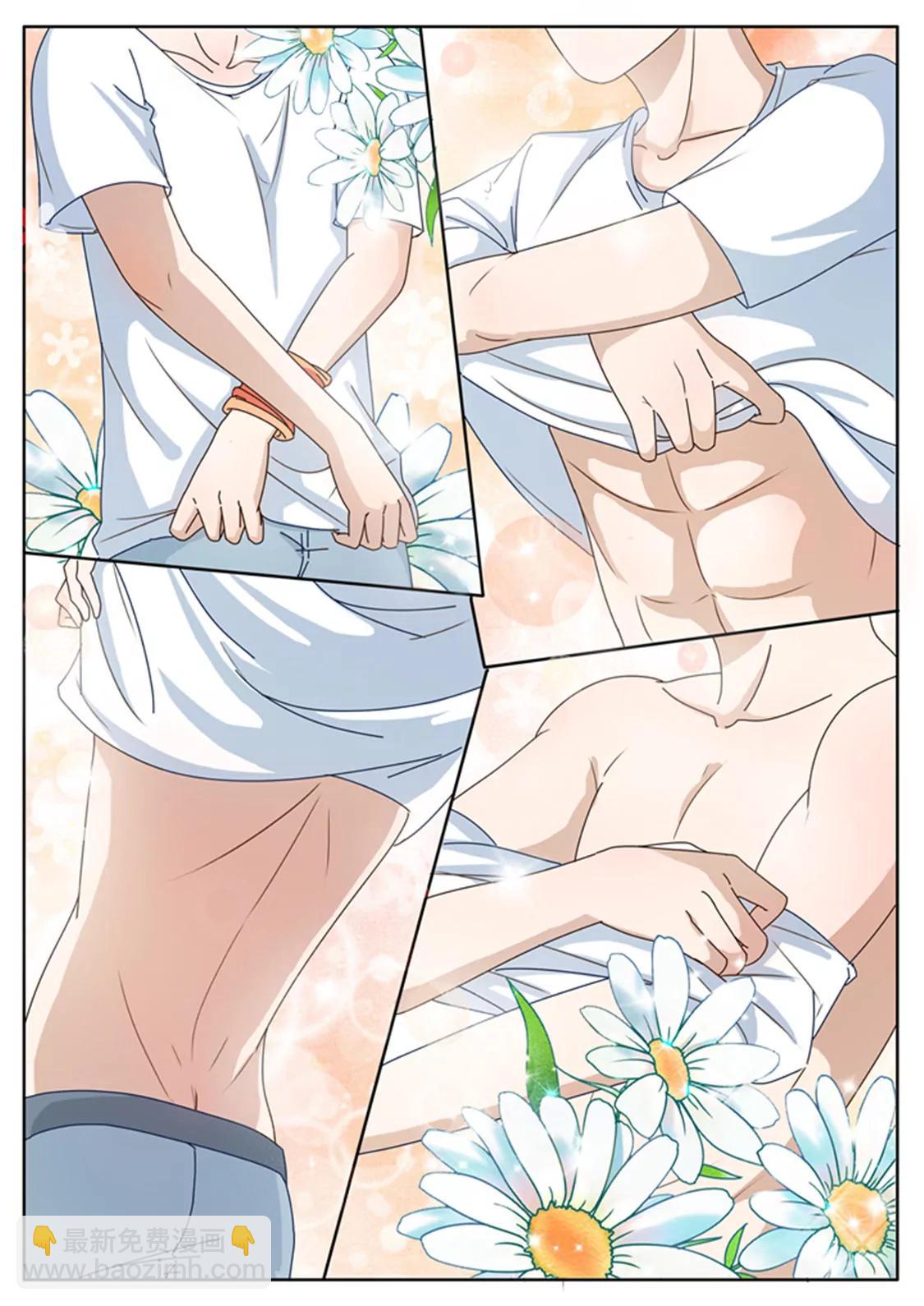 第十九话7