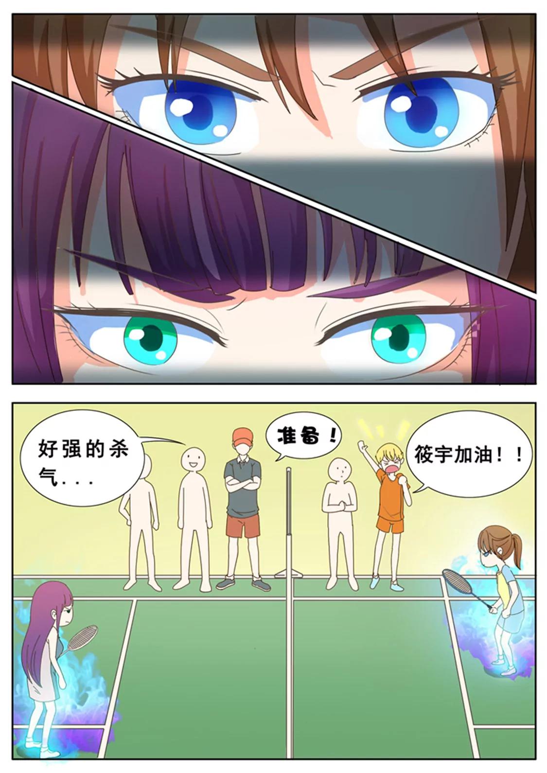 第二十二话0